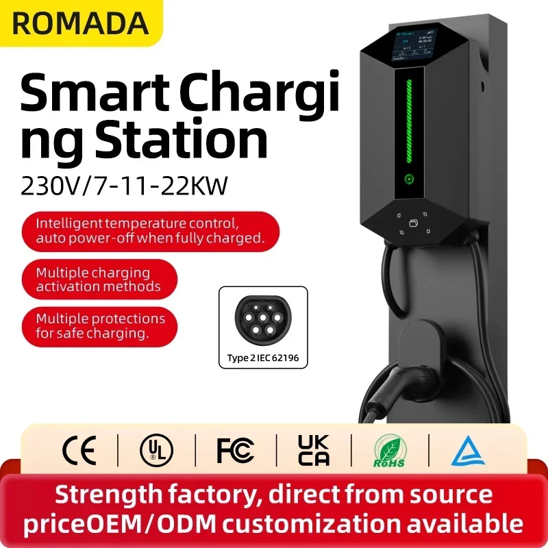Home Ev Charger - 7KW 11KW 22KW ROMADA Ev Tipi