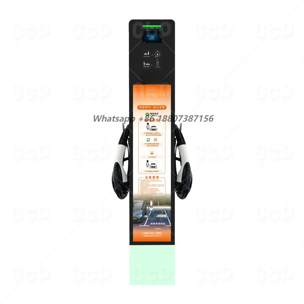 Home Ev Charger - 14KW EV Şarj Cihazı Çift Prizli