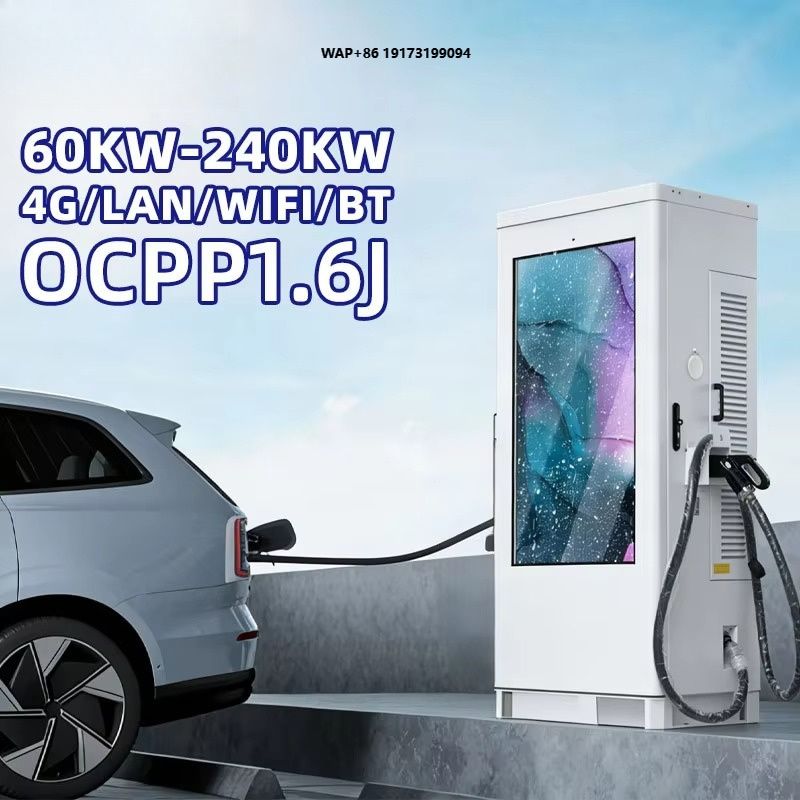 Fast Ev Charger - Zemin Tipi Çift 60kW DC Hızlı