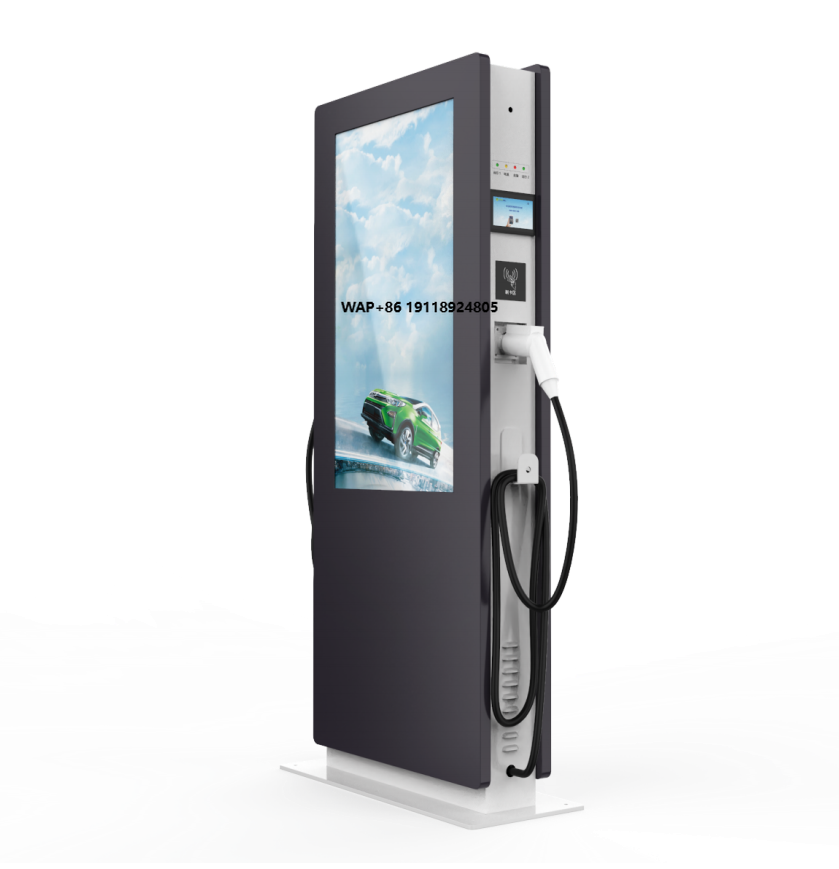 Ev Charging Pile - Yüksek Kaliteli Ticari Zemin Tipi 240kw