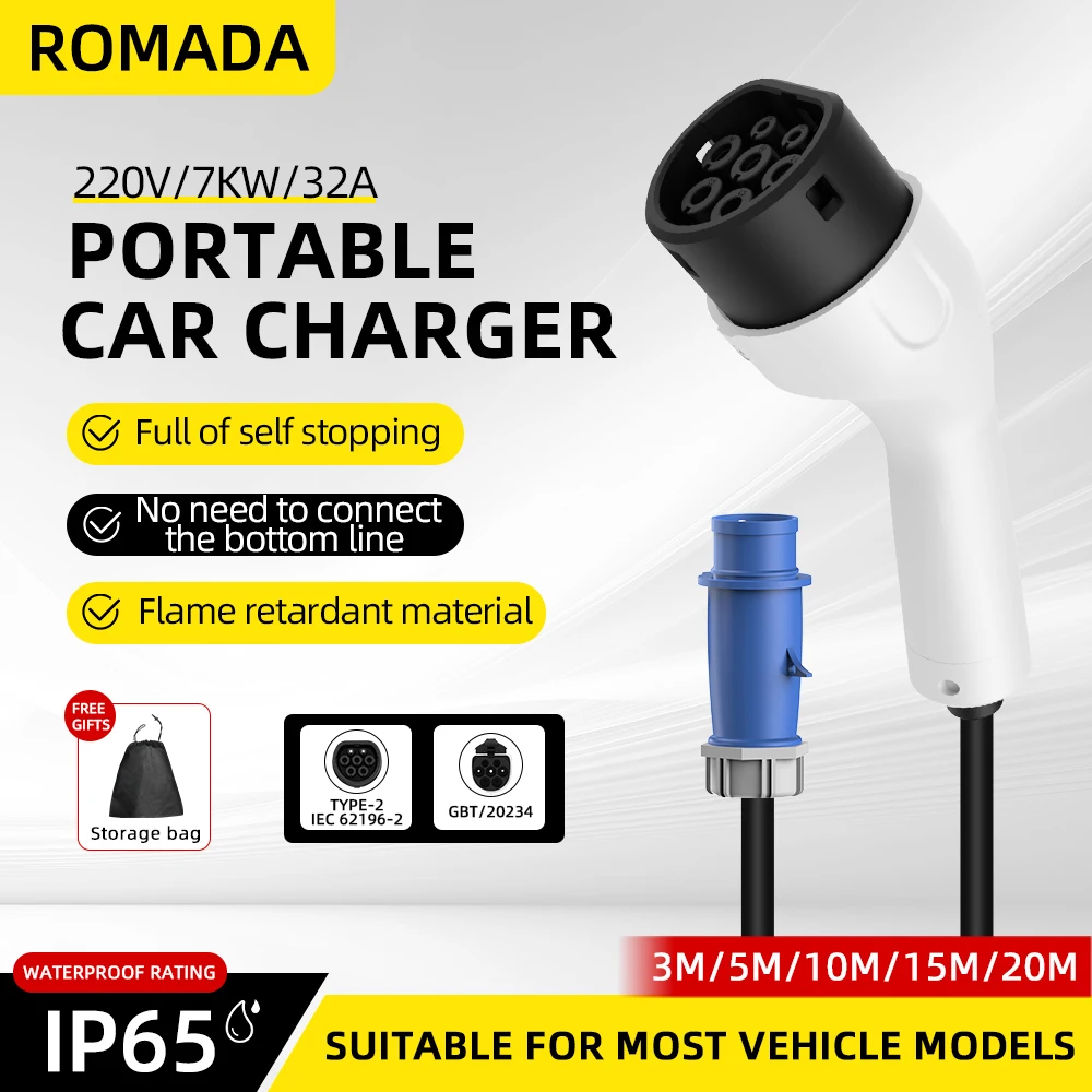 ROMADA Tip2 IEC62196-2 Elektri - Ev Charger Adapter incelemesi ve fiyatı