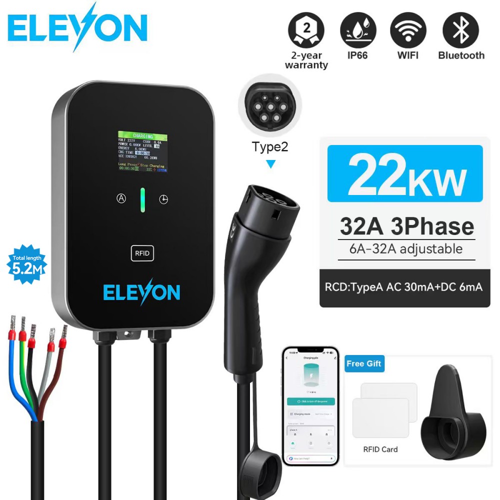 ELEVON EV Şarj İstasyonu 22KW  - Wallbox Ev incelemesi ve fiyatı
